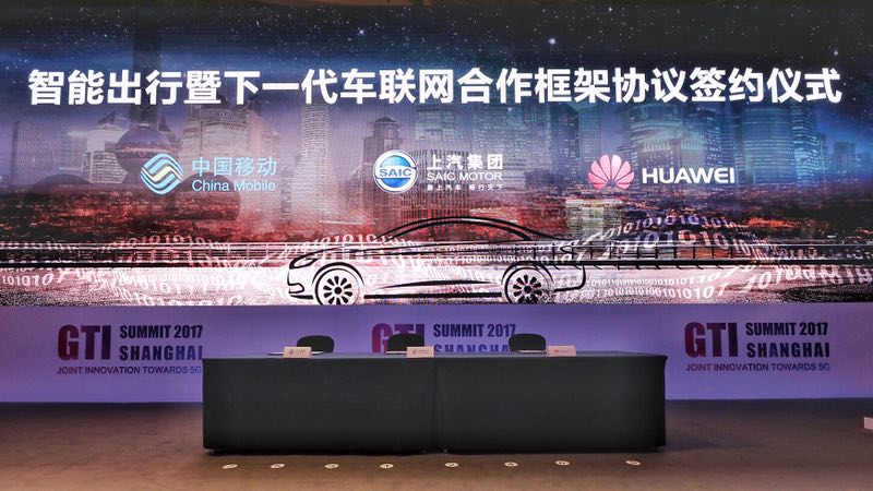 2020年，国产车将有“黑科技”领先世界！中国人都拍手叫好