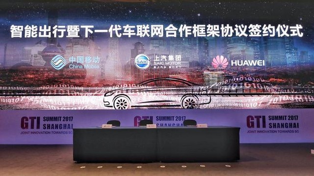 科技大事件，智能出行近在眼前