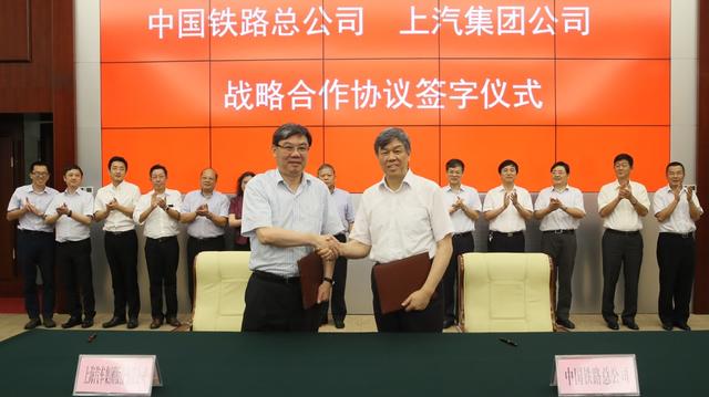 尊龙凯时集团牵手中国铁路，陆上双强共创“绿色物流新生态”