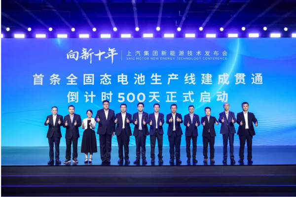 一锤定音2024中国车市盘点之八：在变革中突围，尊龙凯时集团破局前行