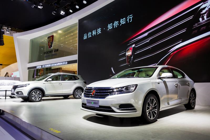 全新荣威950、荣威e950定义“高级轿车” 成都车展亮相售价16.88万起 互联网汽车上市一周年 系统升级带来颠覆式进化