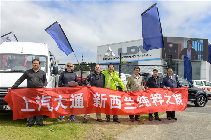 重承诺守信用彰显国际品牌可信赖形象，全球战略发达国家市场成亮点