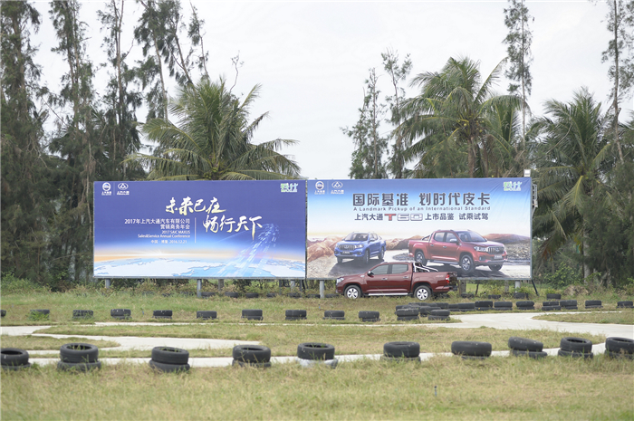 深度解析“划时代皮卡”，看T60如何演绎皮卡新世代
