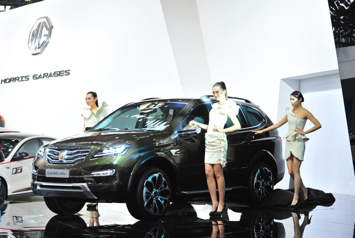 更时尚、更科技、更实用 “新一代跨领域专业SUV”荣威W5 Urban Concept全球首发
