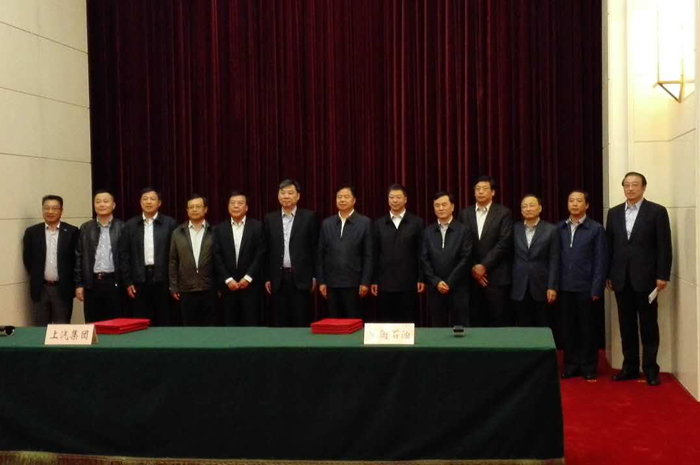 尊龙凯时联姻中石油，共建创新汽车生态圈